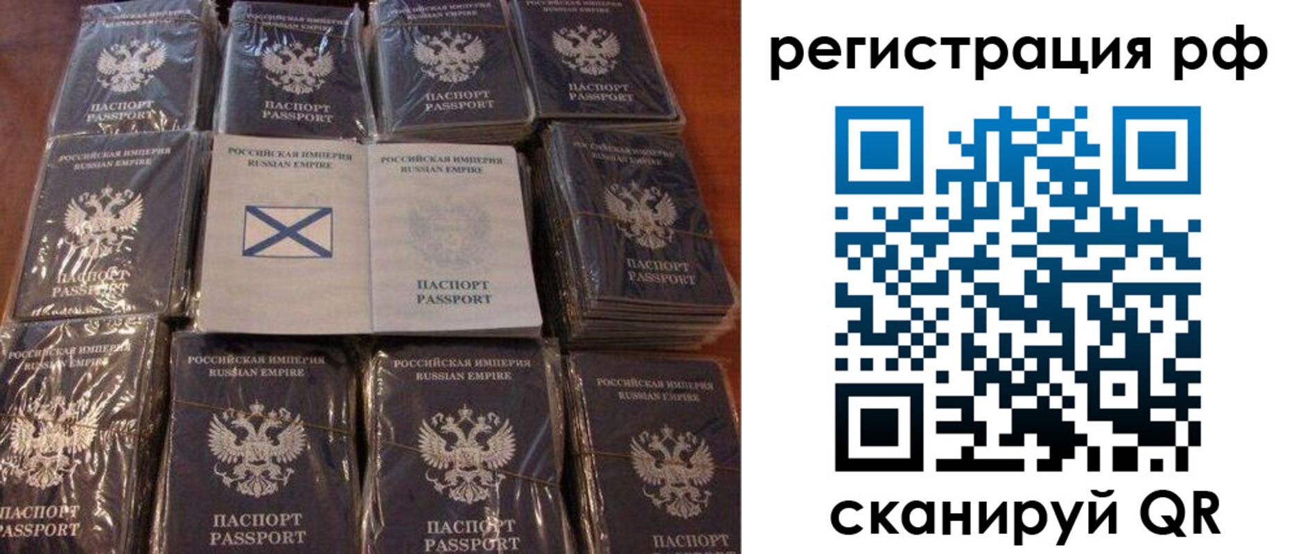 найти адрес прописки в Тамбове